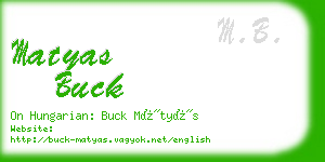 matyas buck business card